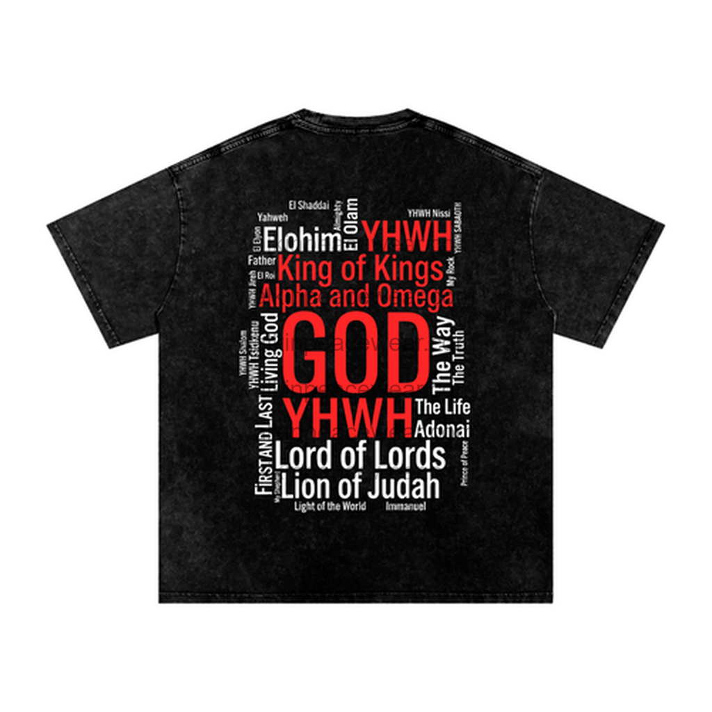 His Name Is Holy Oversized Tee
