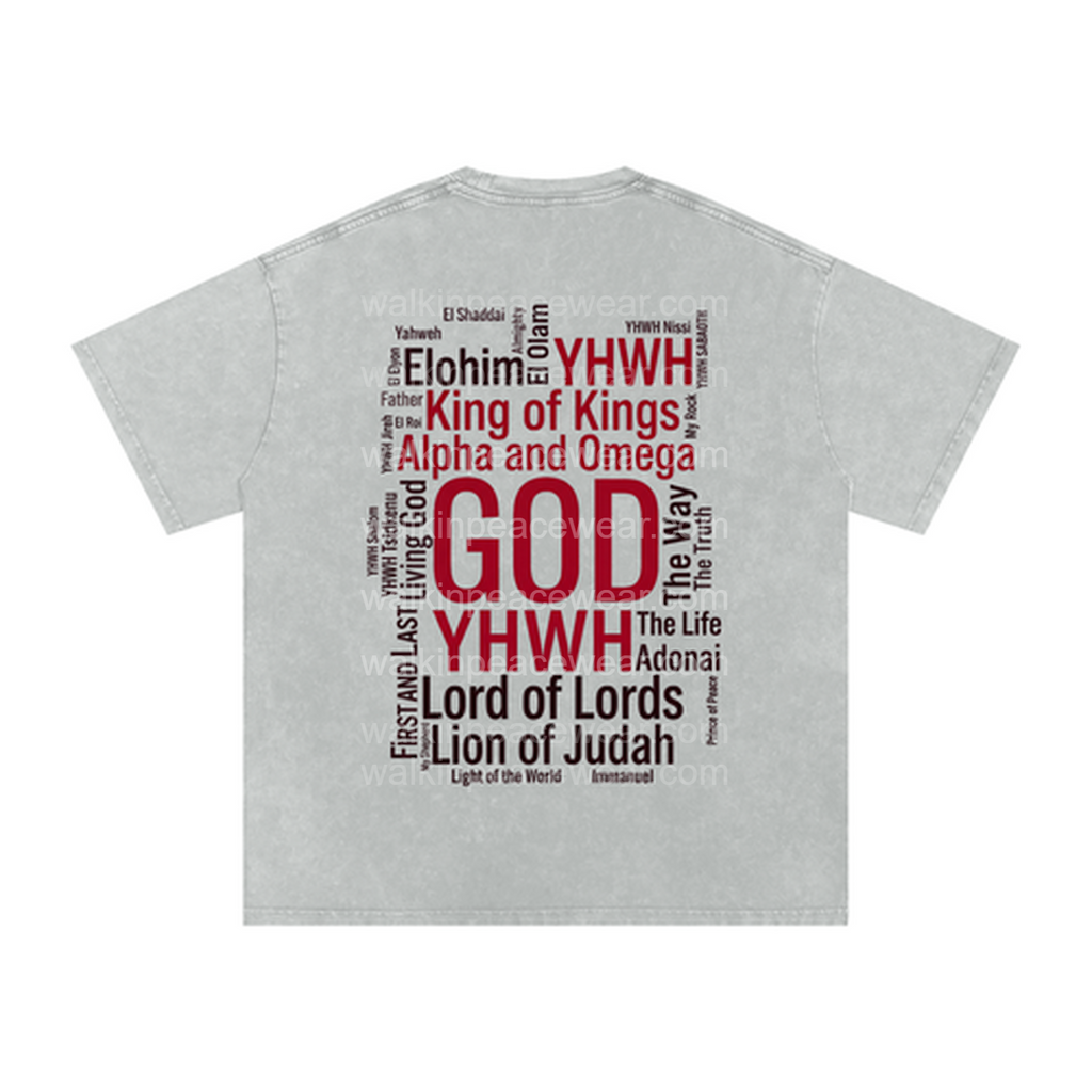 His Name Is Holy Oversized Tee